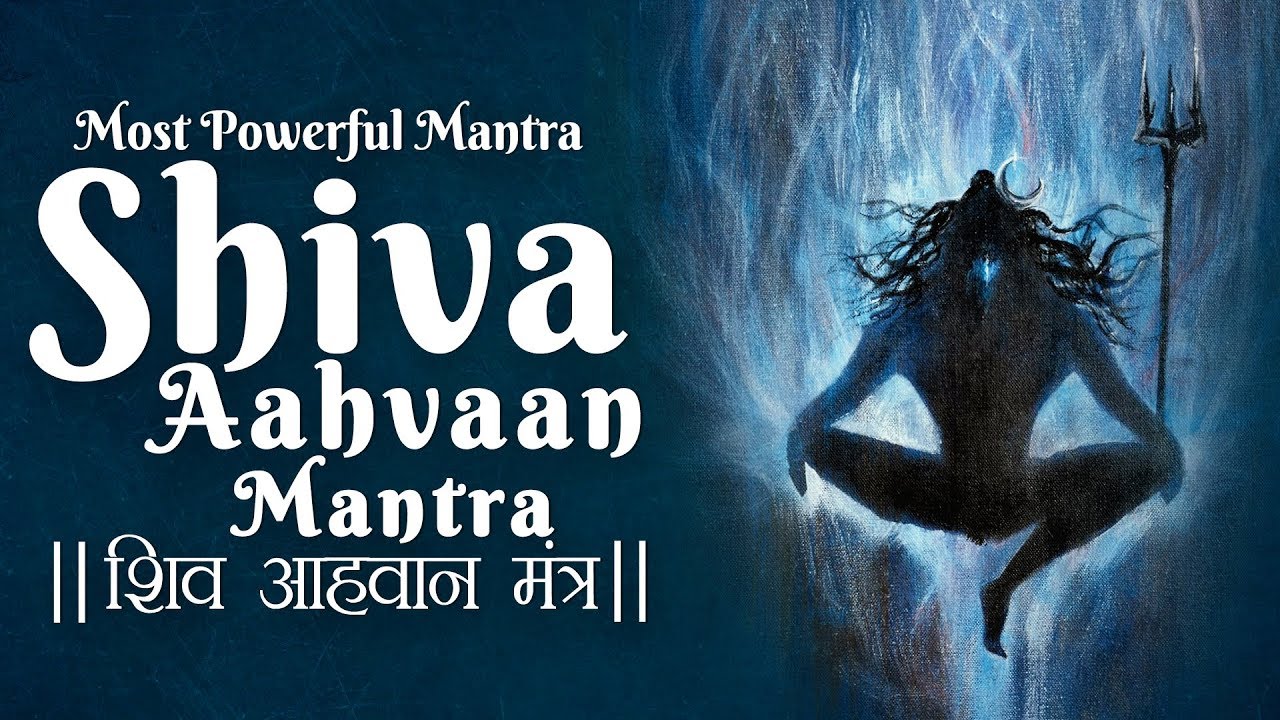 shiva thandavam song free download southmp3